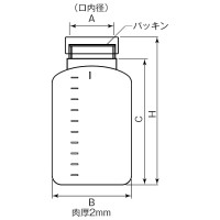 フッ素樹脂（PFA）回転成形大型広口瓶（5L）