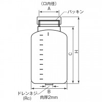 フッ素樹脂（PFA）回転成形大型広口瓶（5L）底面ドレン付