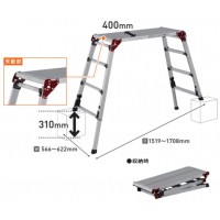 上部操作式伸縮脚付作業足場(最大使用質量100kg)