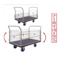 特大型スチール網カゴ台車