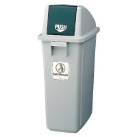 分別ゴミ箱60L（本体）袋止め付