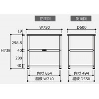 塩ビシート天板付きワゴンRoHS2指令対応（450×450×H738）据置タイプ
