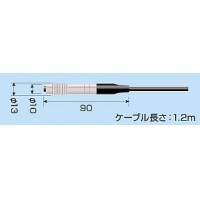 電磁式センサープローブ(ストレート型?汎用0～2500μm)