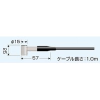 過電流式センサープローブ(L字型?汎用0～1200μmV)