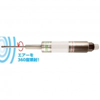 エアー回転式穴洗浄ノズル(ノズル径Φ3.5mm×先端長50mm全長200mm)