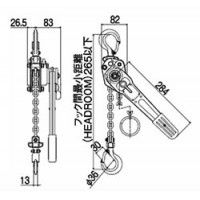 レバーホイスト（0.5t）