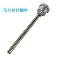 一体型水溶性流体液面計（4点+リニア：DC1～5V）