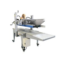 段ボール箱封函機カートンシーラー高速インバーター方式(一面折タイプ)