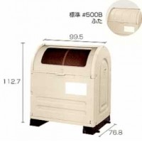 ゴミステーションボックス