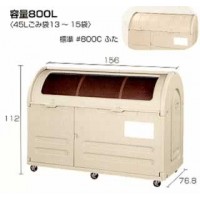 ゴミステーションボックス