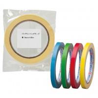 バッグシーリングテープ　空色（9mm幅×50m）200巻