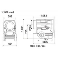 熱風スポットヒーター(タンク付)