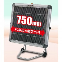 赤外線スポットヒーター