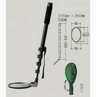 下水管点検ミラー　コンパクトタイプ（80×130mm）