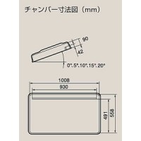 衣類用中型真空・圧縮包装機（51.5L）ガス封入機能付き