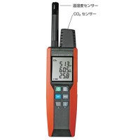 ハンデイーCO2温湿度計