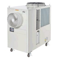 大型大風量冷風スポットエアコン