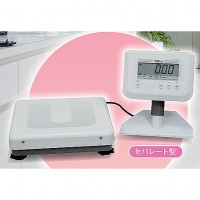 デジタル体重計　セパレート型（検定外品）