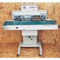 エンドレスシーラーレンタル料金40日以内