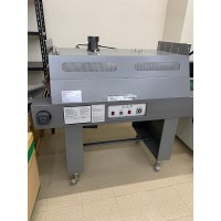 シュリンクトンネル通過幅500mm通過高さ250mm ASM-501B レンタル51日以上