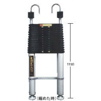 伸縮はしご