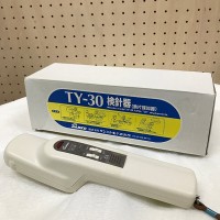 中古サンコウ電子鉄片探知器（検針器） TY-30