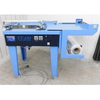 中古協和電機半自動L型シーラー VT-450
