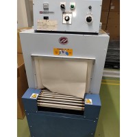 中古ニッサンキコーシュリンクトンネル品番TD53509