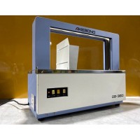 中古ニチロ紙フイルム両用帯掛機OB-360
