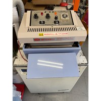 中古志賀包装機オートミニシーラー(シール幅15mmシール長さ250mm横目)品番AM-250R