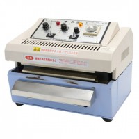 中古志賀包装機オートミニシーラーAM-250R