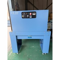 中古シュリンクトンネルVS-300