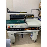 中古成光産業自動三方L型シーラー(連結)MODULAR50