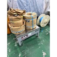 中古低床型半自動梱包機UNION-7700