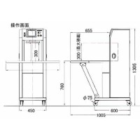 中古ストラパック枚数計数機　品番NK-1000