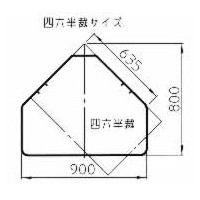 中古ストラパック枚数計数機　品番NK-1000