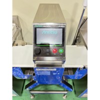 高感度防水金属検出機KDS3008ABW(高さ75mm×通過幅300mm)