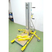 中古高揚程ワイヤー式手動リフターH4800mm品番W-510(S784751)