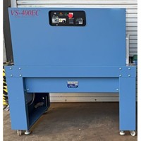 中古協和電機ユニバーサルシュリンクトンネル　VS-400EC　(2020年製)