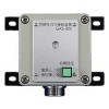 可燃性ガス検知器