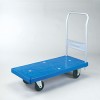 固定ハンドルプラスチック台車(耐荷重200kg)