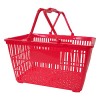 ショッピングバスケット（25L/レッド）