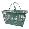 ショッピングバスケット（28L/ブルーグリーン）