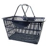 ショッピングバスケット（28L/ネイビーブルー）