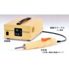 超音波溶着機(100W)