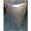 アルミ200Lドラム缶内袋φ565×H1000mm 50枚入り