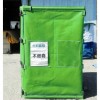 折畳み式フレコンスタンド三角屋根型フタ付(屋外使用可)ブルー