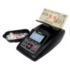 紙幣硬貨ハガキ商品券枚数計数機(プリンター付)