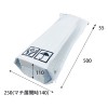 大型ビニールクッションバッグ内側緩衝材＆底マチ付（250×500）100枚入