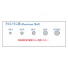 Ｘ線食品試験片アルミニウム球試験片5連式φ3.0φ4.0φ5.0φ6.0φ7.0